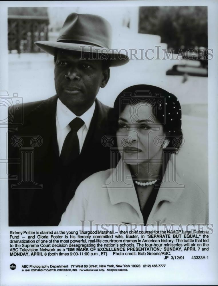 1991 Press Photo ABC presents Separate But Equal with Sidney Poitier and Gloria - Historic Images