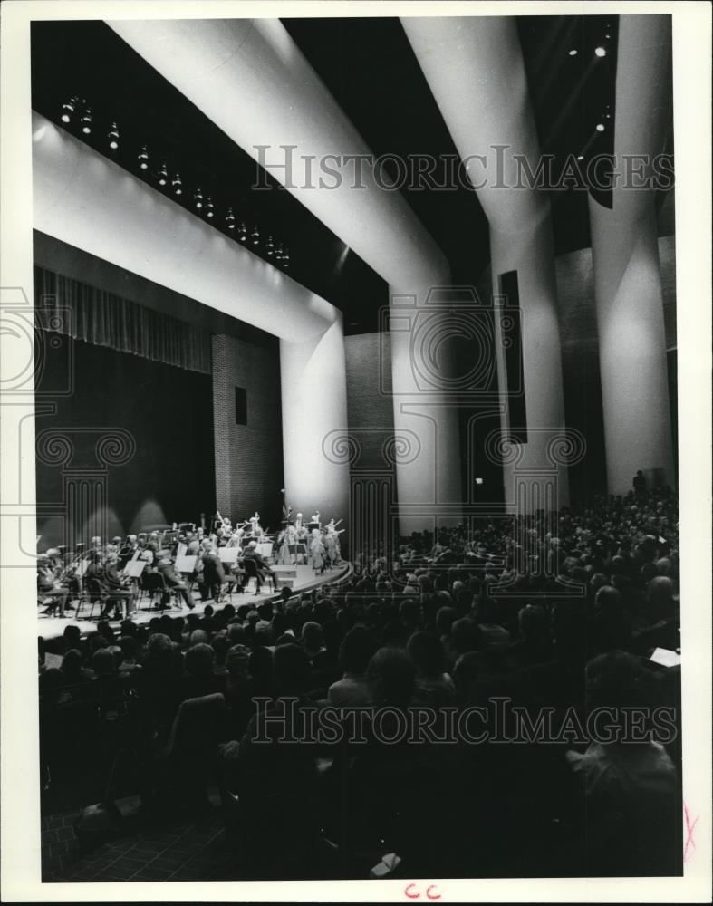 1994 Press Photo Michigan State University - Historic Images