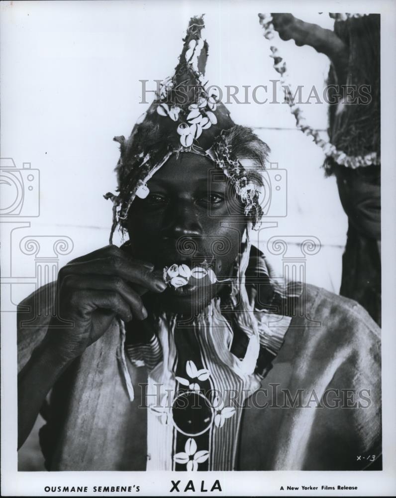 1977 Press Photo Xala - cvp53457 - Historic Images