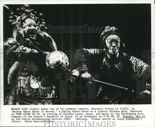 1979 Press Photo Peking Opera Scene of Monkey Makes Havoc in Heaven - cva64068 - Historic Images