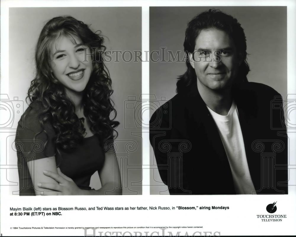 1994 Press Photo Stars of Blossom - cvp55822 - Historic Images