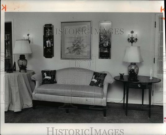 1981 Press Photo The living room design - Historic Images