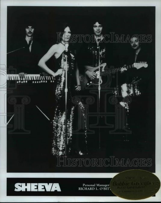 1981 Press Photo Sheeva - cvp76224 - Historic Images