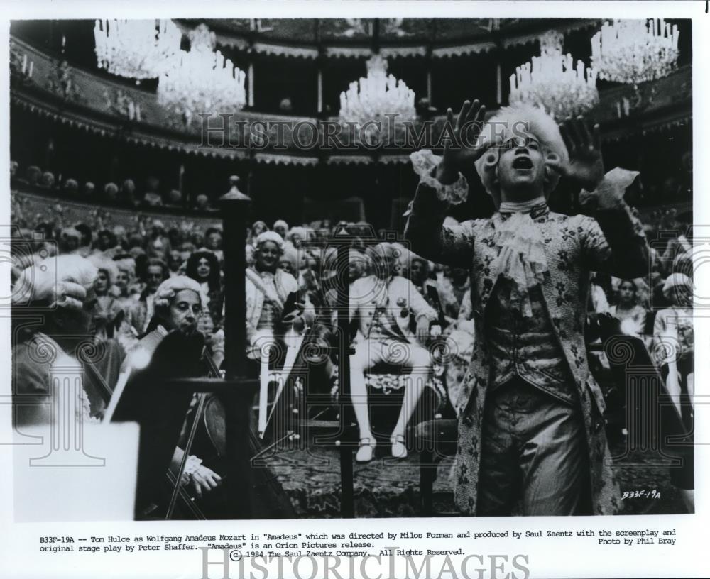 1995 Press Photo AMadeus Tom Hulce - cvp56919 - Historic Images