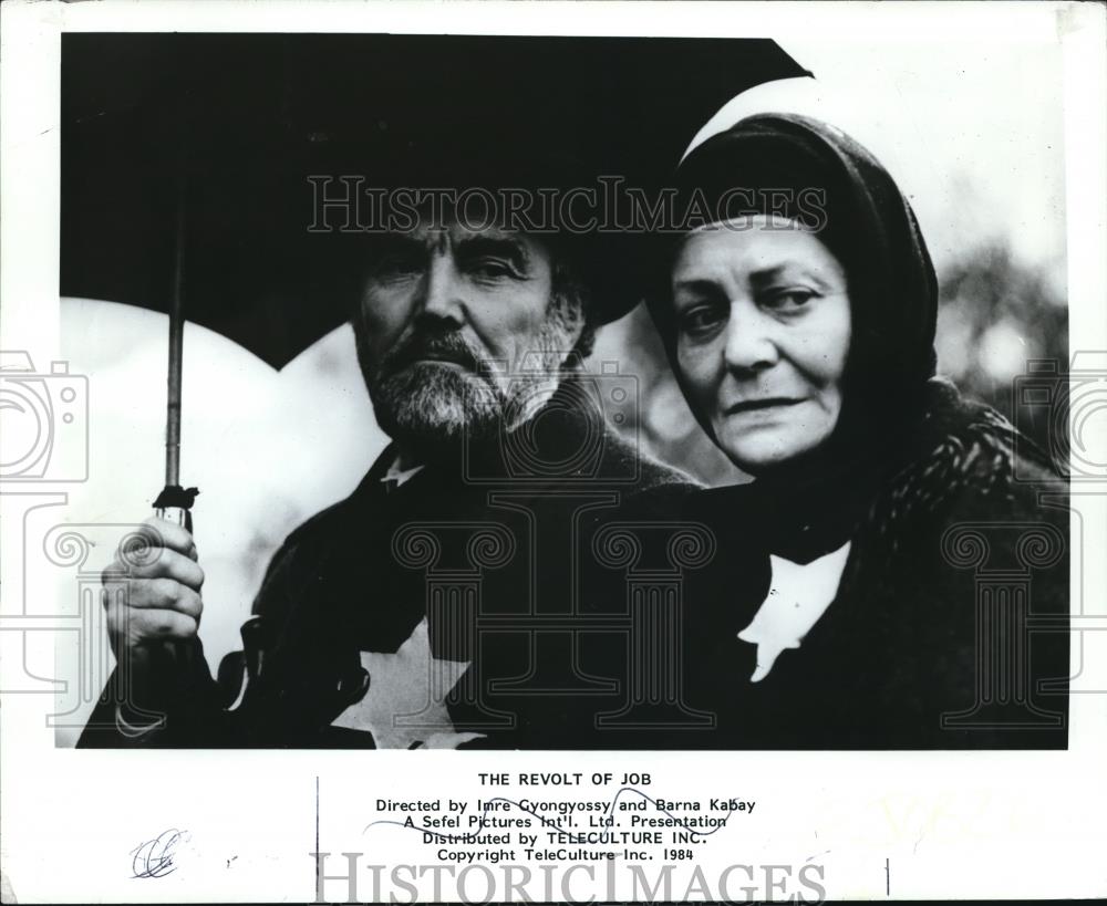 1984 Press Photo Scene from The Revolt of Job foreign movie film - cvp56520 - Historic Images