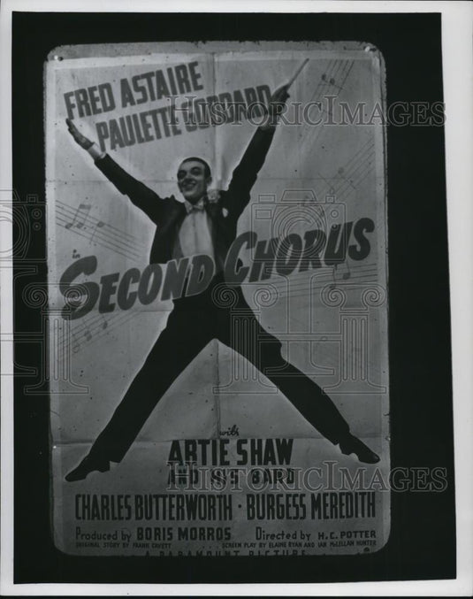 1977 Press Photo Second Chorus - cvp58120 - Historic Images