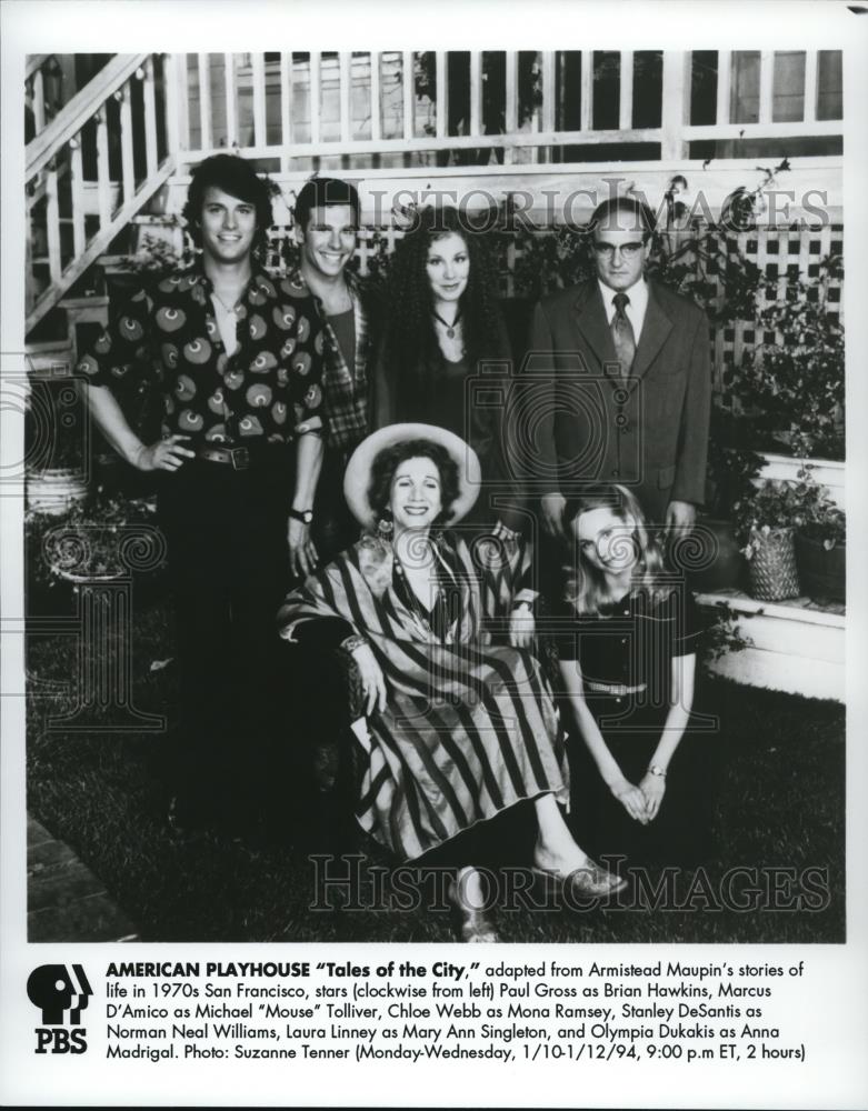 Undated Press Photo Paul Gross Marcus D'Amico Chloe Webb and Stanley DeSantis - Historic Images