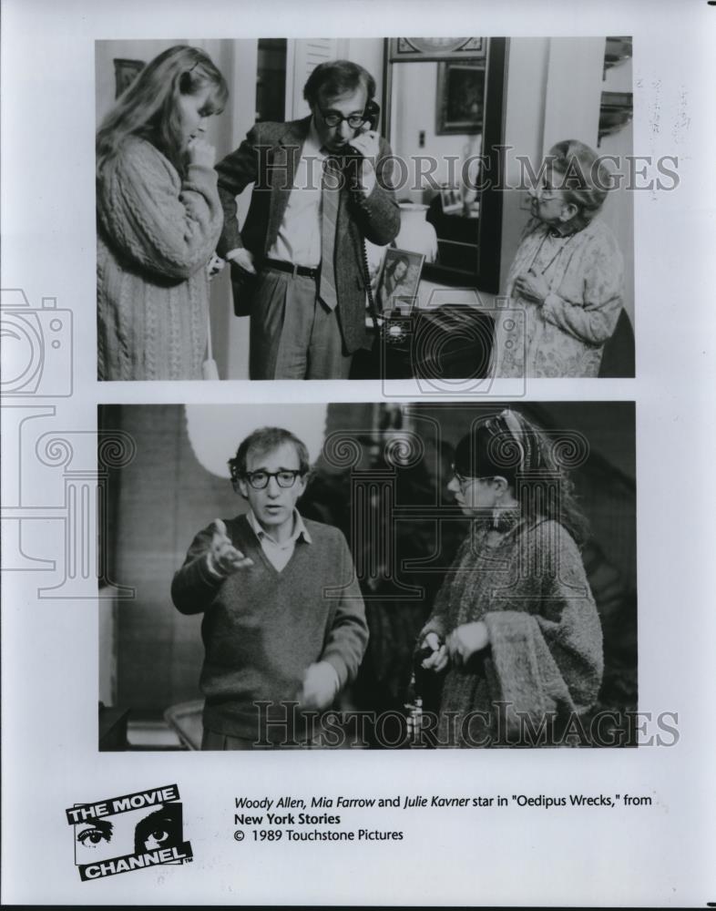 1990 Press Photo Woody Allen Mia Farrow and Julie Kavner star in Oedipus Wrecks - Historic Images