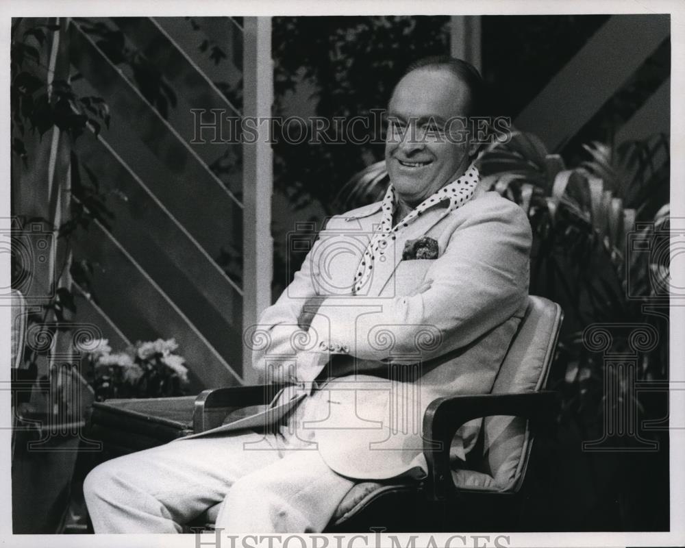 1978 Press Photo Bob Hope stars in Young and Foolish TV movie - cvp57493 - Historic Images