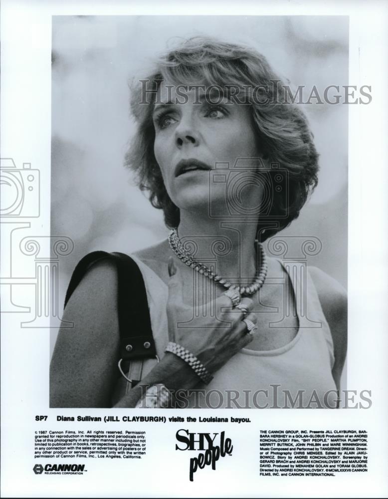 1987 Press Photo Jill Clayburgh as Diana Sullivan in Shy People - cvp43296 - Historic Images