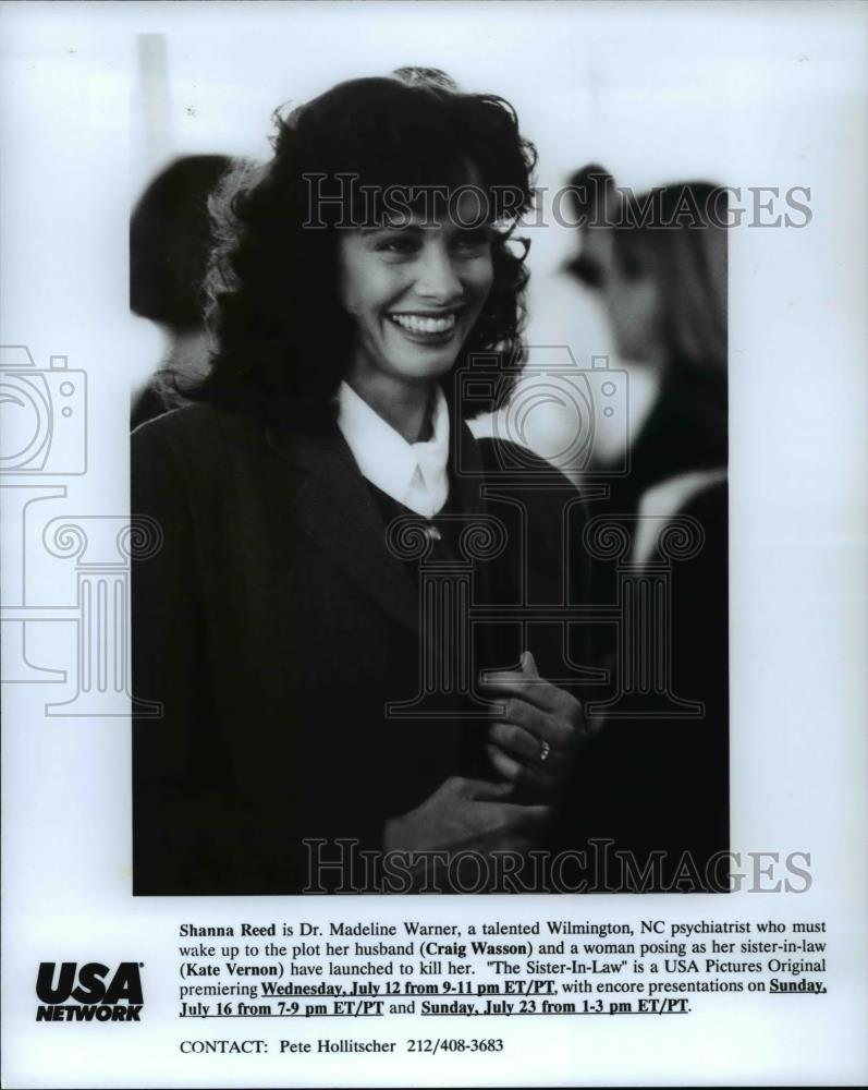 1995 Press Photo Shanna Reed in The Sister-In-Law - cvp70243 - Historic Images