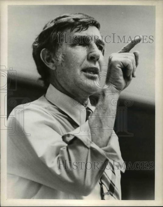 1975 Press Photo Morris K Udall - cvp76085 - Historic Images