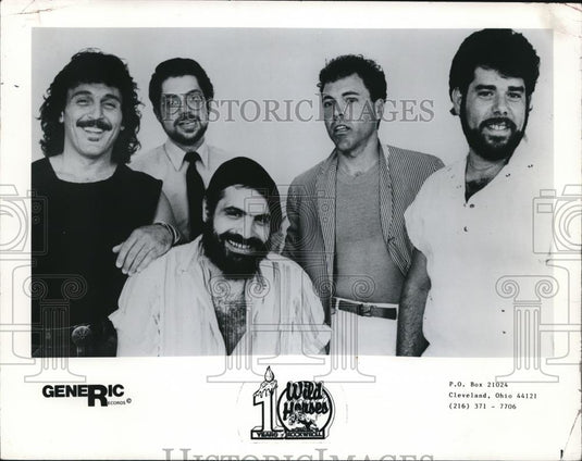 1984 Press Photo Ken Cali Dennis Christopher Roger Kleinman Billy Buckholtz - Historic Images