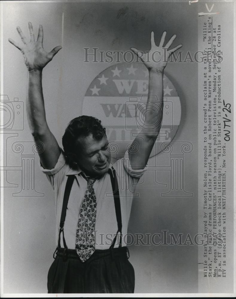 1981 Press Photo Timothy Nolen stars in Willie Stark musical drama - cvp49317 - Historic Images