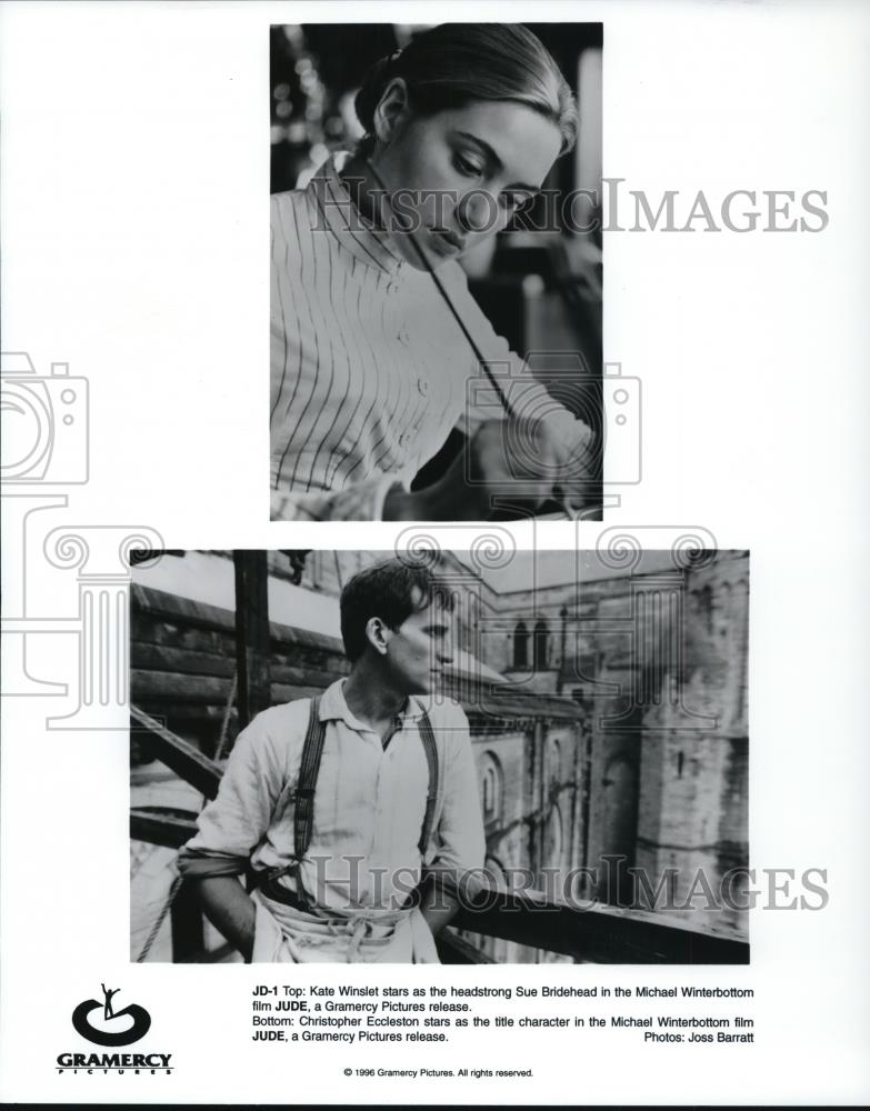 1996 Press Photo Tim Allen & Martin Short in Jungle 2 Jungle - cvp57870 - Historic Images