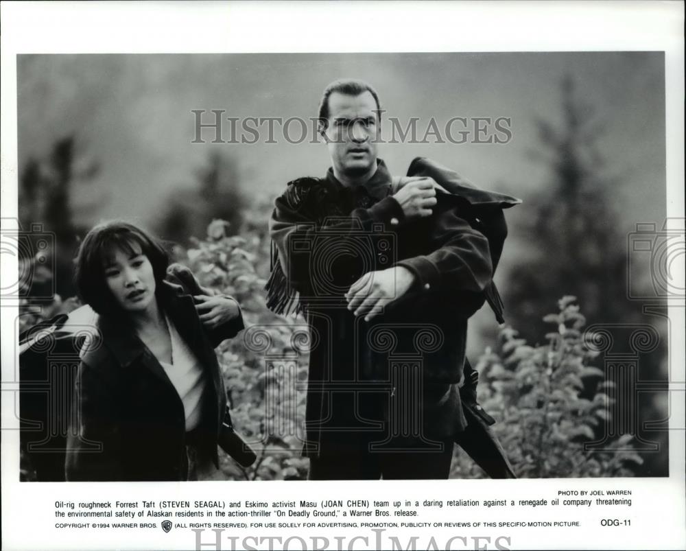 1994 Press Photo Steven Seagal and Joan Chen in &quot;On Deadly Ground&quot; - cvp45455 - Historic Images