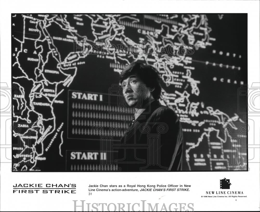 1997 Press Photo Jackie Chan in Jackie Chan's First Strike - cvp56473 - Historic Images