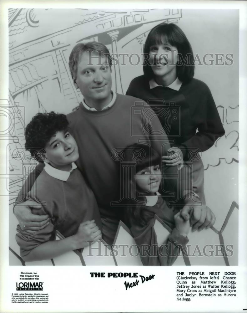 1989 Press Photo Chance Quinn Jeffrey Jones and Mary Gross in People Next Door - Historic Images