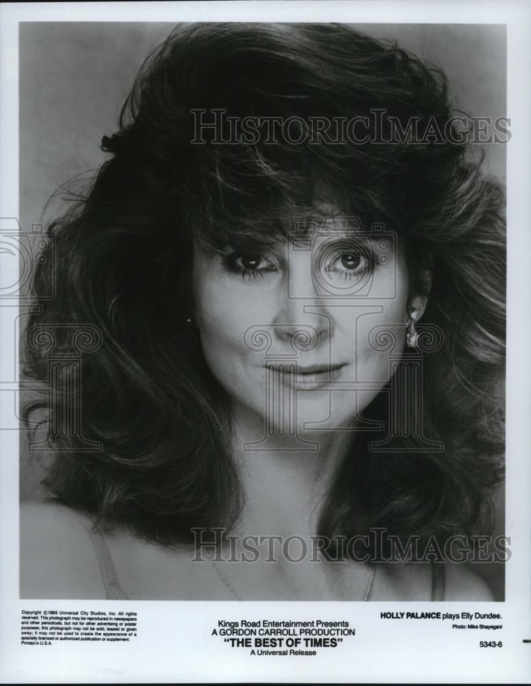 1986 Press Photo Holly Palance in &quot;The Best Of Times&quot; - cvp50469 - Historic Images