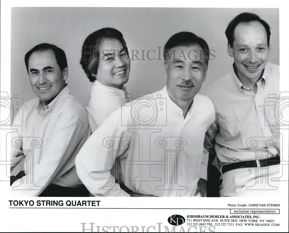 2000 Press Photo Tokyo String Quartet - cvp56947 - Historic Images