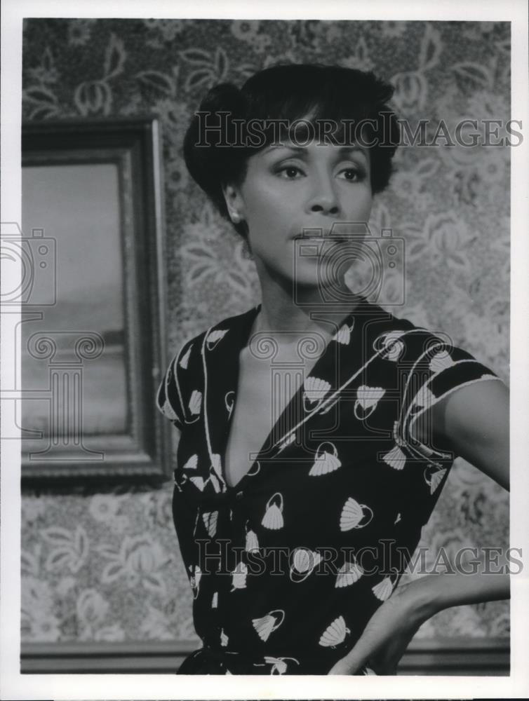 1979 Press PhotoTV Program Roots: The Next Generations - cvp72593 - Historic Images