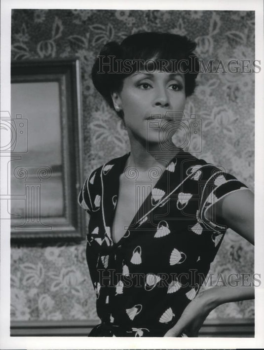 1979 Press PhotoTV Program Roots: The Next Generations - cvp72593 - Historic Images