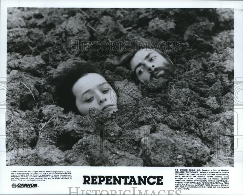 1987 Press Photo Scene from Repentance movie film - cvp56517 - Historic Images