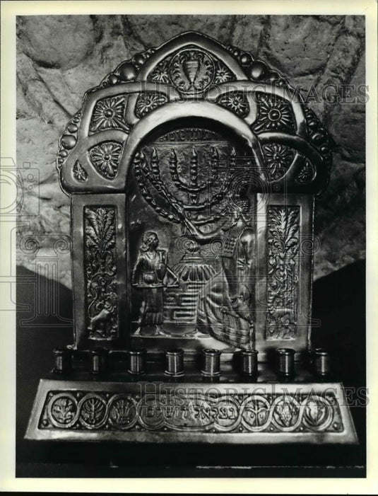 1979 Press Photo Religious - cva58020 - Historic Images