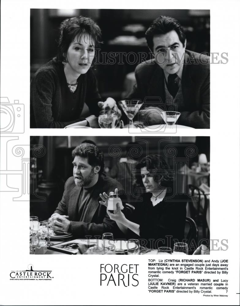 1995 Press Photo Cynthia Stevenson Joe Mantegna Richard Masur and Julie Kavner - Historic Images