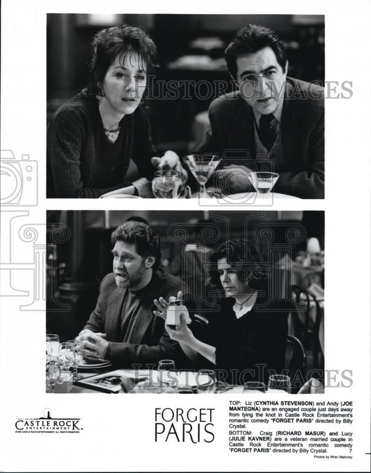 1995 Press Photo Cynthia Stevenson Joe Mantegna Richard Masur and Julie Kavner - Historic Images