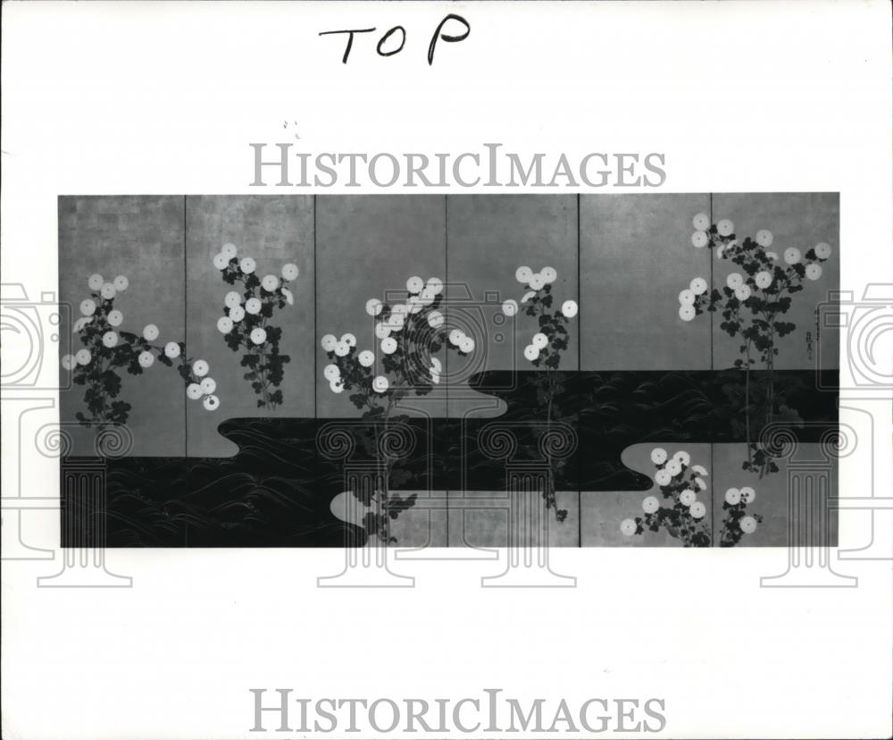 1984 Press Photo The Chrysanthemums by a stream painting at the Cleveland Museum - Historic Images