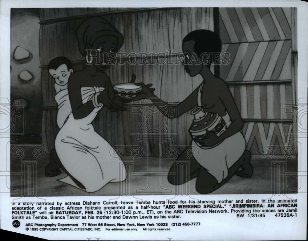 1995 Press Photo Jirimpimbira: An African Folktale - cvp55895 - Historic Images