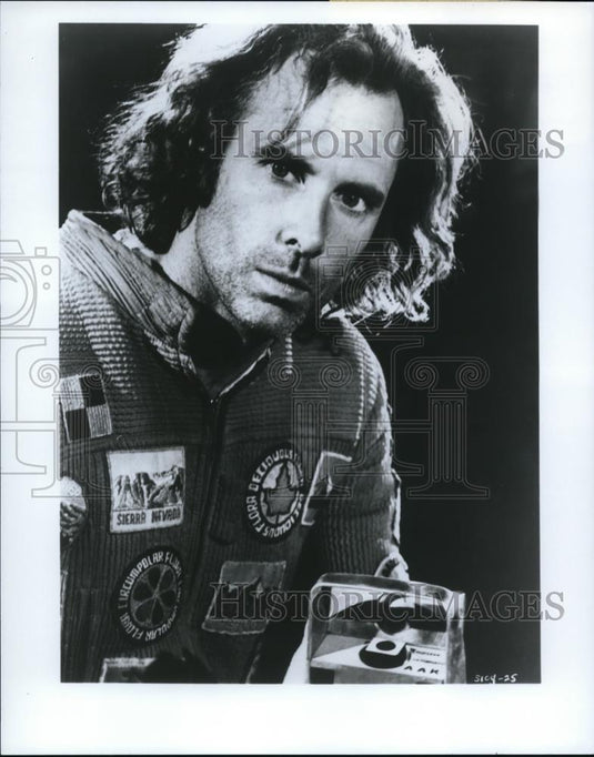 1995 Press Photo Movie Silent Running - cvp43258 - Historic Images