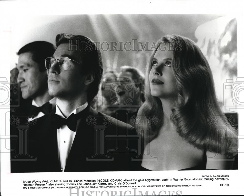 1995 Press Photo Batman Forever Val Kilmer Nicole Kidman - cvp57199 - Historic Images