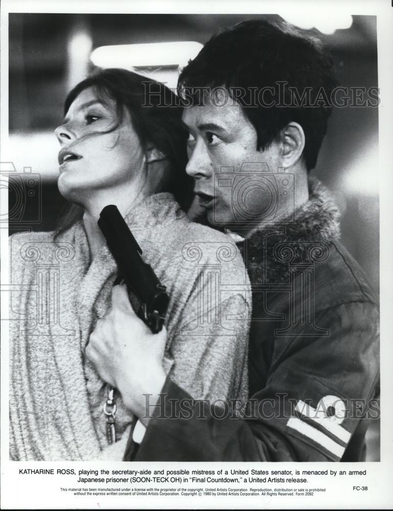 1980 Press Photo Katharine Ross &amp; Soon-Teck Oh in Final Countdown - cvp50408 - Historic Images