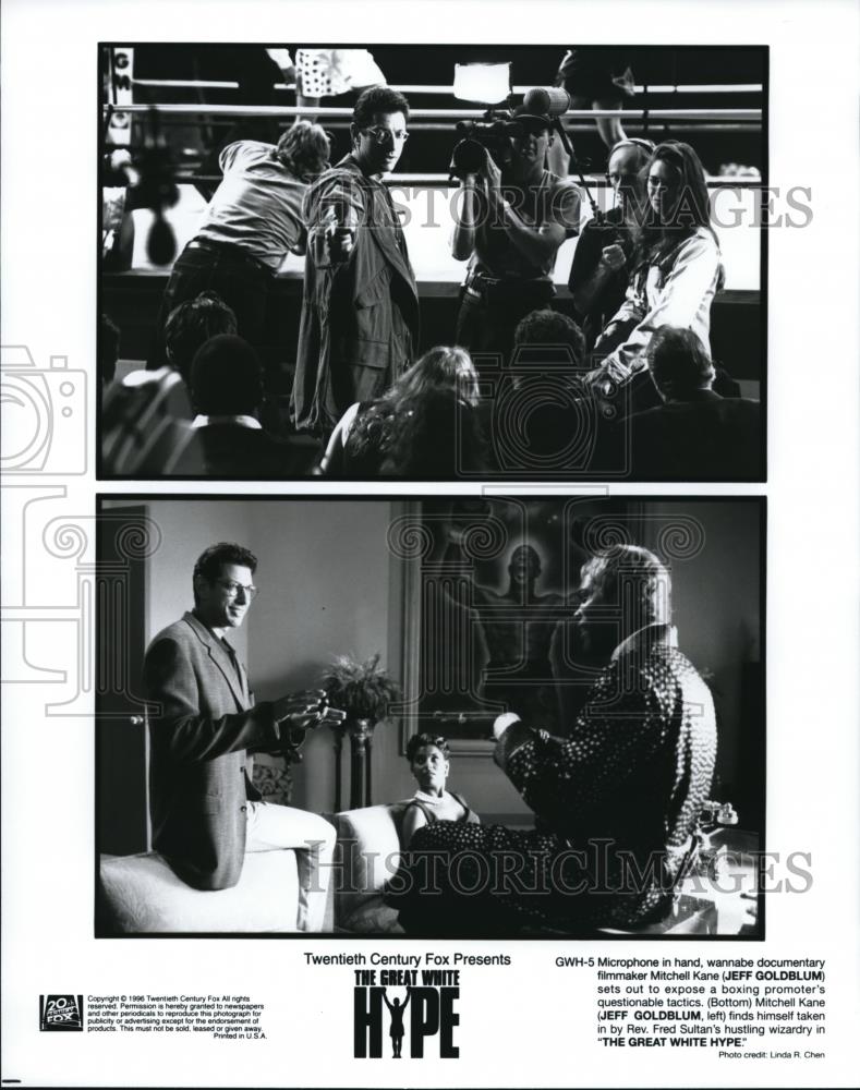 1996 Press Photo Jeff Goldblum stars as Mitchell Kane in The Great White Hype - Historic Images