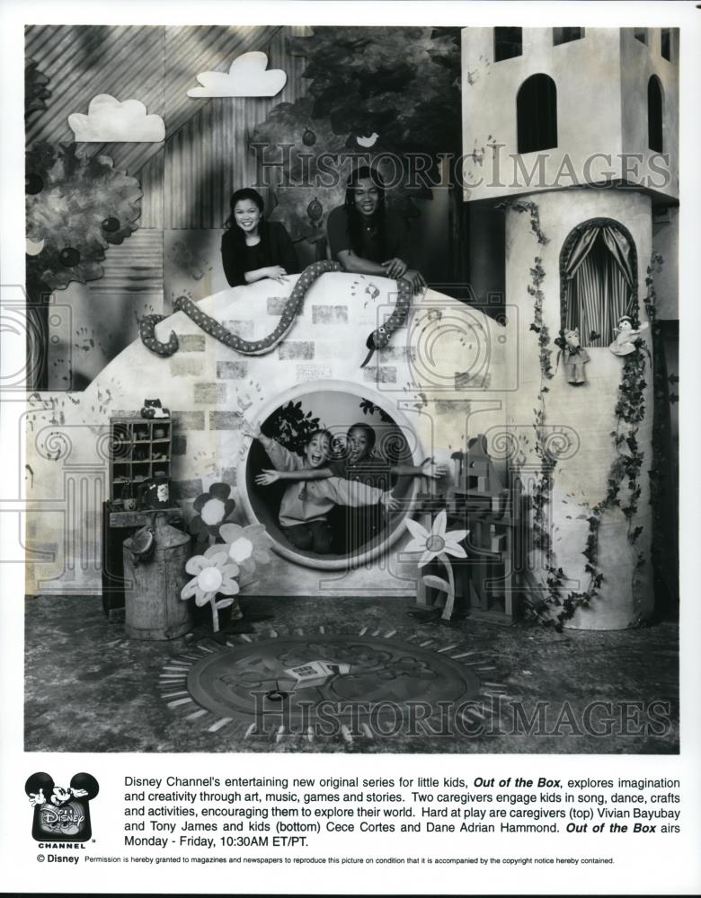 Press Photo Vivian Bayubay Tony James Cece Cortes Dane Hammond Out of Box - Historic Images