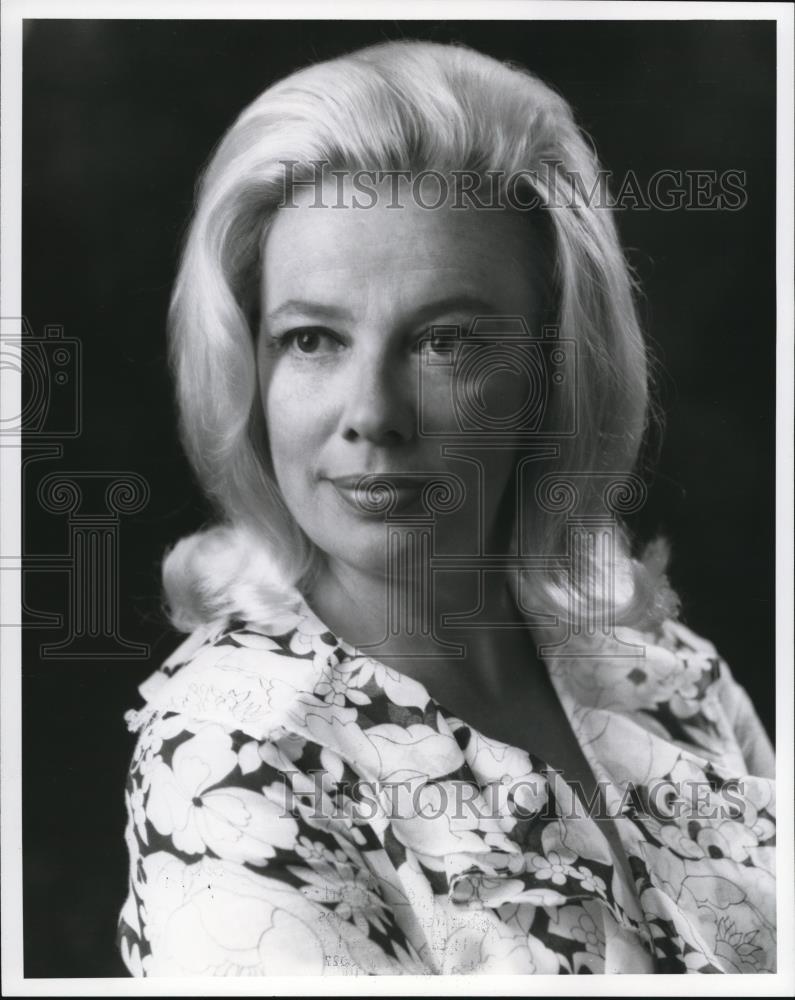 1977 Press Photo Patricia Kern Operatic Mezzo-Soprano Opera Singer - cvp52864 - Historic Images