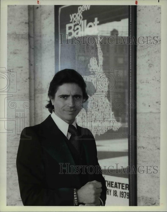 1979 Press Photo Dancer Edward Villella - cvp75715 - Historic Images