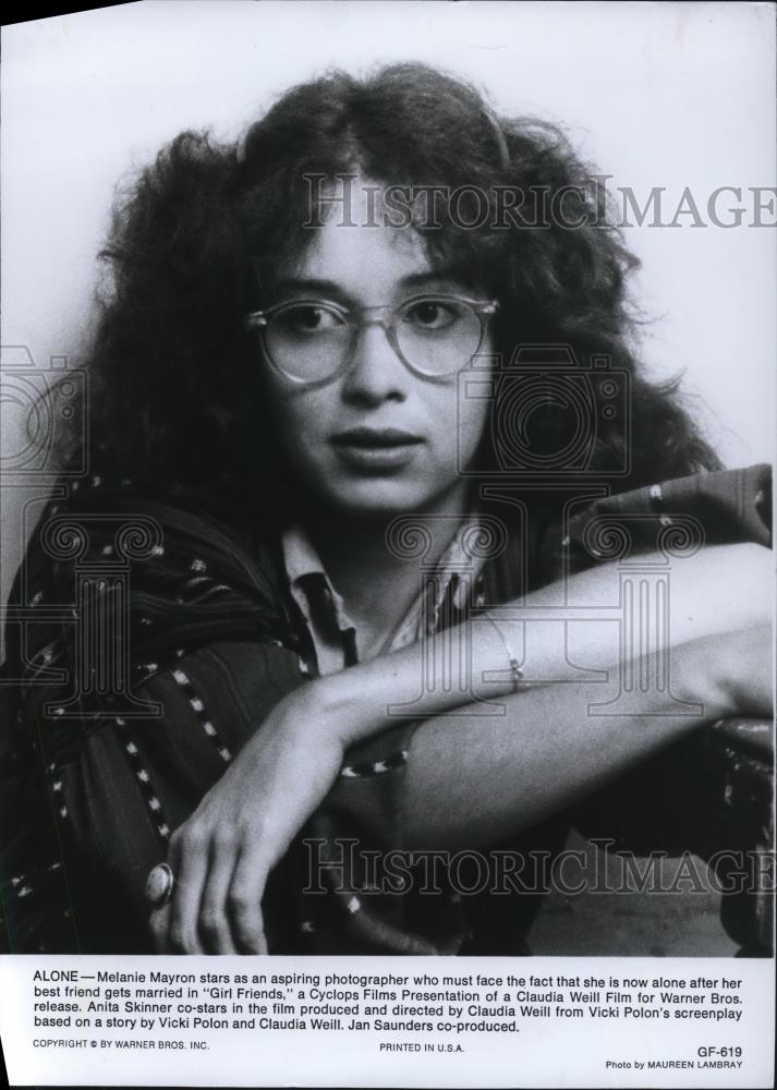 1978 Press Photo Melanie Mayron in Girlfriends - cvp49510 - Historic Images
