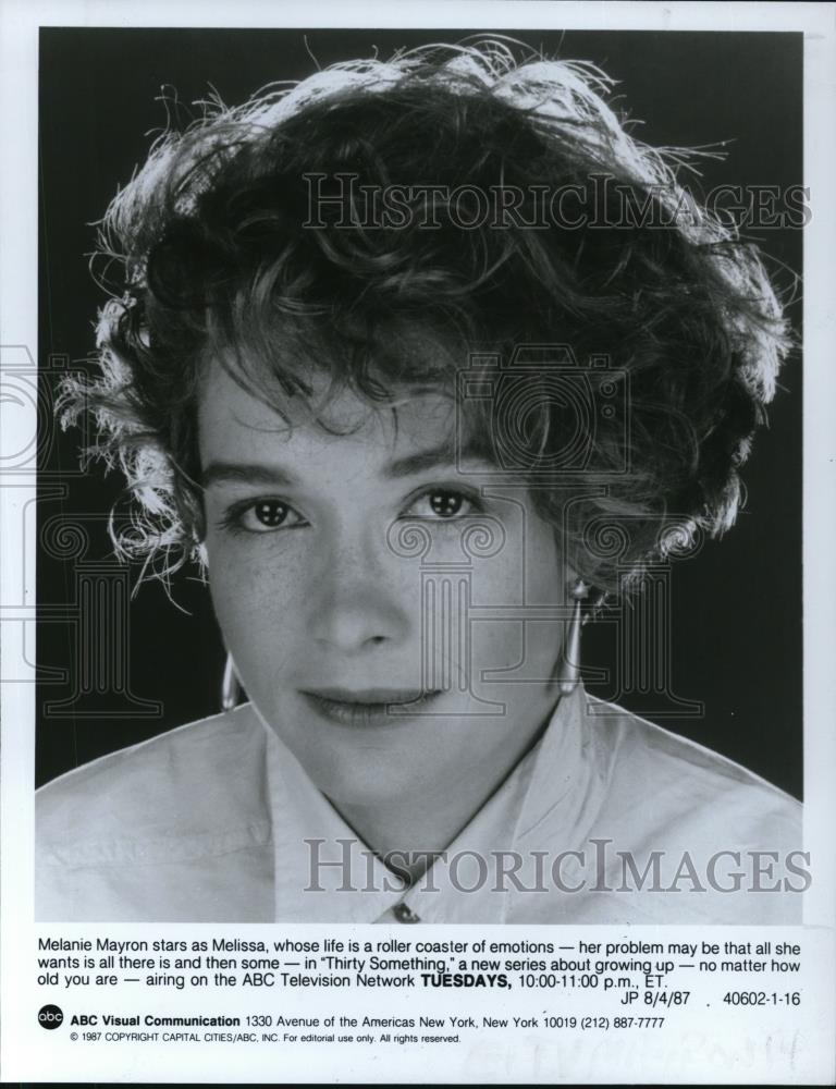 1987 Press Photo Melanie Mayron stars as Meliss in Thirty Something - cvp51286 - Historic Images