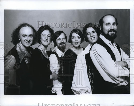 1978 Press Photo Elaine Russell Janet Sullivan William Zukof Lawrence Bennett - Historic Images