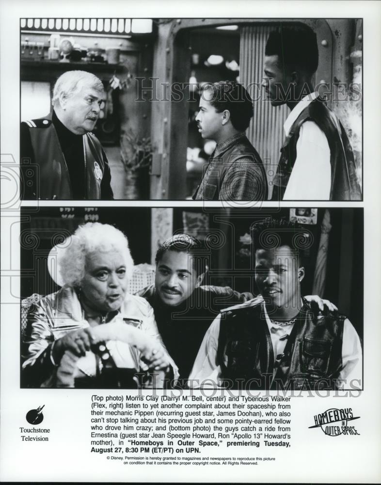 Press Photo Jean Speegle in Homeboys in Outer Space - cvp57720 - Historic Images