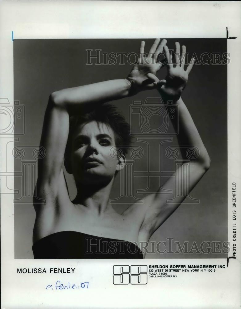 1981 Press Photo Dancer Molissa Fenley - cvp75972 - Historic Images