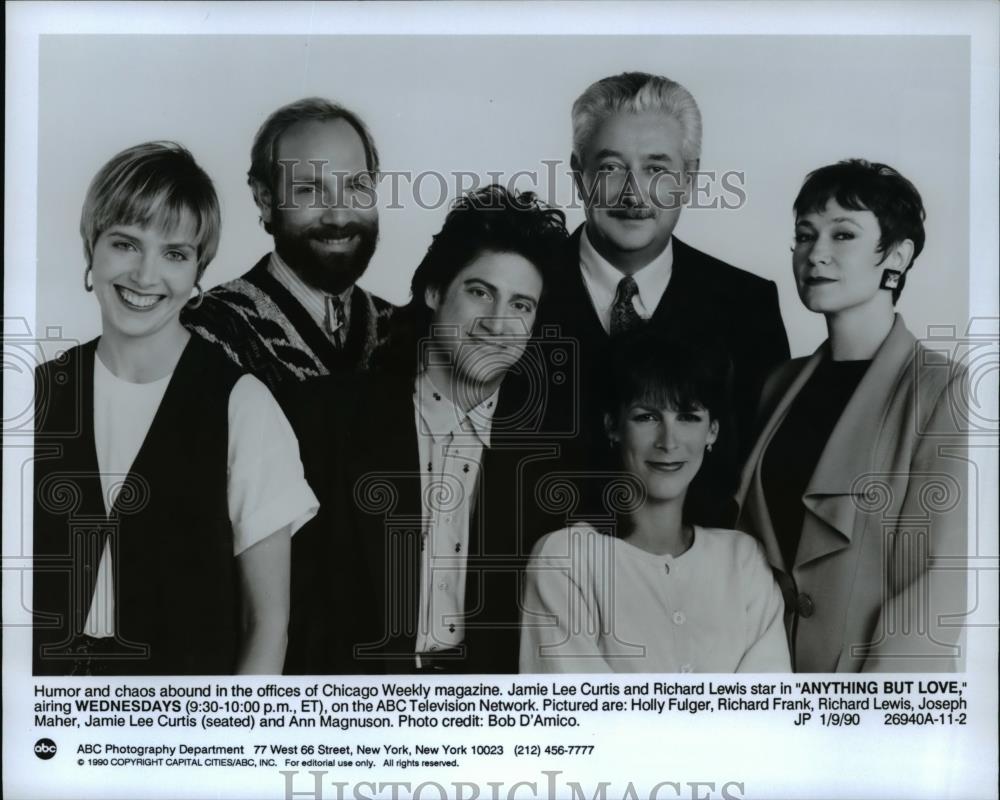 1990 Press Photo Anything But Love Cast - cvp56113 - Historic Images