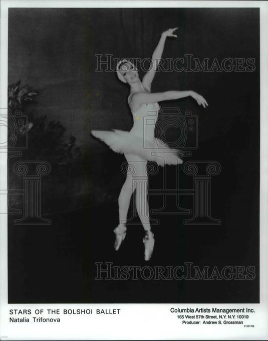 1996 Press Photo Natalia Trifonova of Bolshoi Ballet - cvp76365 - Historic Images