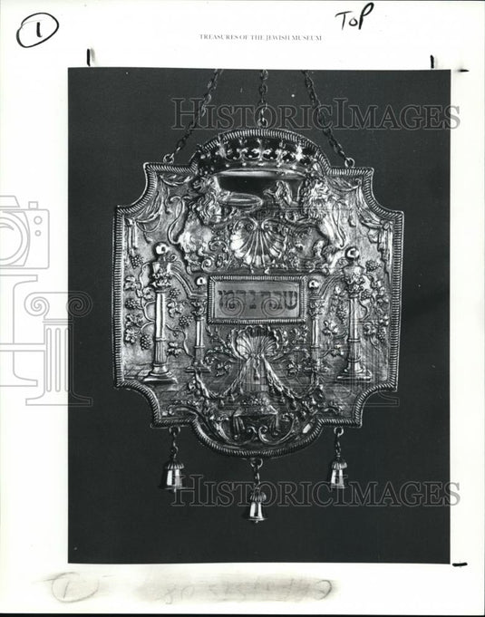 1989 Press Photo Jewish Art - cva51647 - Historic Images