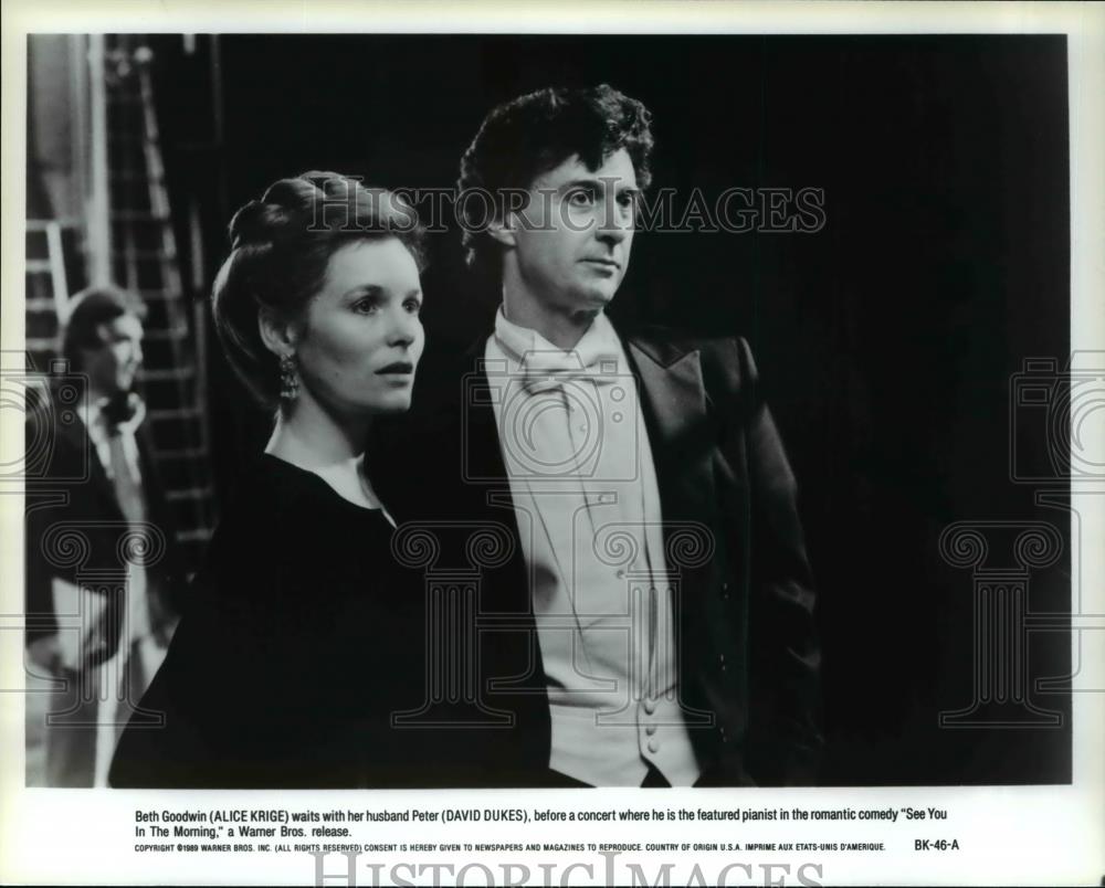 1989 Press Photo Alice Krige and David Dukes in See You in the Morning - Historic Images