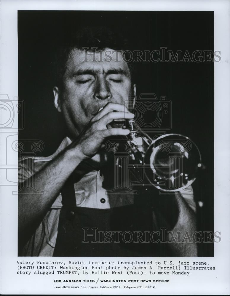 1977 Press Photo Valery Ponomarev Soviet Trumpet Player  - cvp48799 - Historic Images
