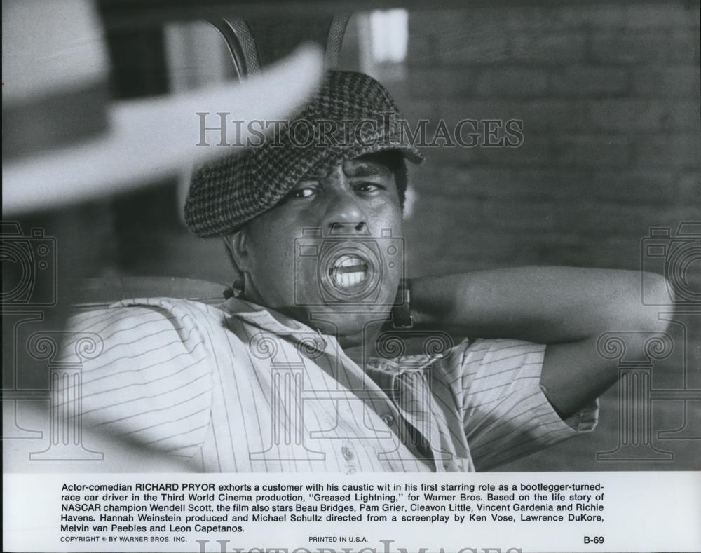 1977 Press Photo Richard Pryor in "Greased Lightning" - cvp46533 - Historic Images